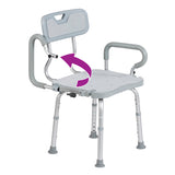 PreserveTech 360 Degrees Swivel Bath Chair