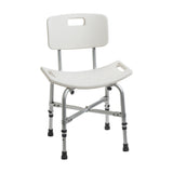 Bariatric Heavy Duty Bath Bench with Backrest